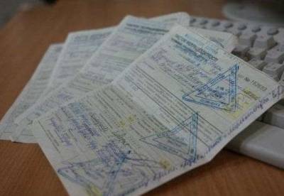 Украинцам решили урезать больничные: выплаты сократят, а врачам грозят штрафы - facenews.ua - Украина - Того