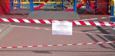 В Запорожье запретили гулять на детских и спортивных площадках - inform.zp.ua - Украина - Запорожье