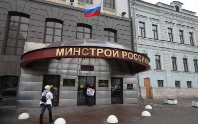 Представителями Минстроя были названы причины роста цен на жильё в России - pravda-tv.ru - Россия