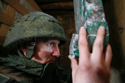 Россия в предчувствии войны с Украиной - newsland.com - Россия - Украина