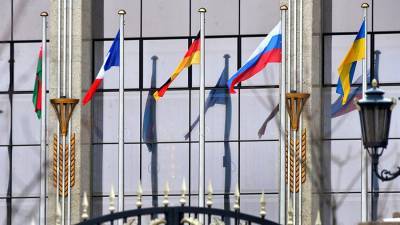 Россия выступает против переноса переговоров по Донбассу из Минска - iz.ru - Россия - Минск - Киев - Израиль