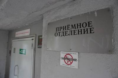 В Челябинской области число коек под лечение COVID-19 снизилось до 2582 - znak.com - Челябинская обл.