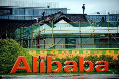 Акции Alibaba подскочили на 8% после получения рекордного штрафа - smartmoney.one - Москва - Китай