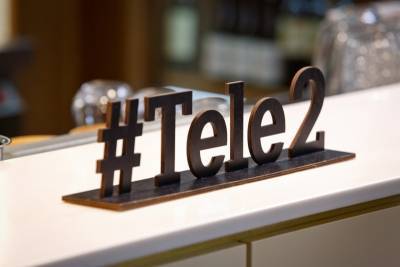 Tele2 нарастила базу абонентов в 2020 году на 200 тысяч - komiinform.ru