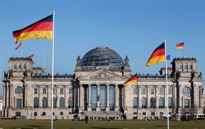 В Германии ультраправые намерены лоббировать выход из ЕС - korrespondent.net - Германия