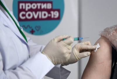 Первый мобильный пункт вакцинации от COVID-19 открылся в Севастополе - interfax-russia.ru - Севастополь
