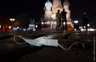 В России за сутки отмечена минимальная смертность от COVID с октября - interfax.ru - Россия - Москва