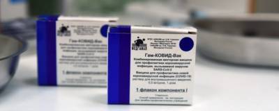 В Чувашию поступило еще 5660 доз вакцины «Спутник V» - runews24.ru - республика Чувашия