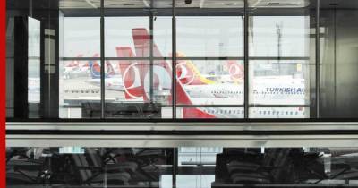 Решение о закрытии или ограничении полетов в Турцию не принято - profile.ru - Турция