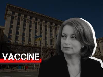 Вакцини для киян: обіцяного три роки чекають - bykvu.com - Украина - Киев