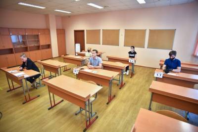 В Рособрнадзоре ответили на вопрос о переносе ЕГЭ для столичных школьников - vm.ru