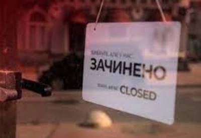 В Житомире ослабили ограничения для кафе и ресторанов - facenews.ua - Украина - Житомир