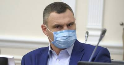 Виталий Кличко - Решение о продлении карантина в Киеве будет принято 14 апреля, – Кличко - focus.ua - Киев
