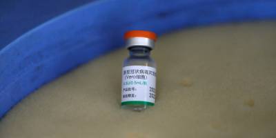 Гао Фу - В Китае открестились от заявлений о «низкой эффективности» китайских COVID-вакцин - nv.ua - Китай