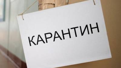 Кличко - Кличко назвал дату заседания комиссии по продлению локдауна в Киеве - 24tv.ua - Киев