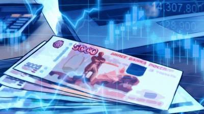 Прибыль российских банков может значительно сократиться в 2021 году - smartmoney.one