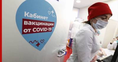 Россия включит вакцину от COVID-19 в список профилактических прививок - profile.ru - Россия