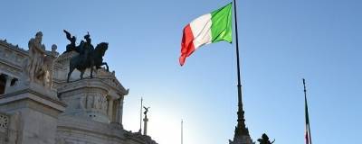 Массимо Гаравалья - В Италии обозначили сроки по возобновлению туристического сезона - runews24.ru - Италия