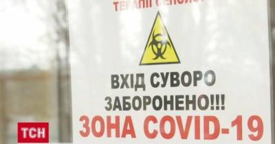 В Днепре спасли мужчину с тяжелым коронавирусом и неработающими почками - tsn.ua