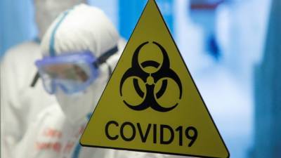 Кейт Обрайен - В ВОЗ назвали число случаев заболевания коронавирусом в мире - russian.rt.com