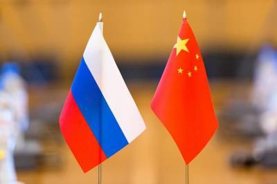 Китайско-российская торговля выросла на 15 процентов с начала 2021 года - vm.ru - Россия - Китай