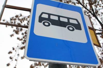 В Запорізькій області зупиняється автобусне сполучення - inform.zp.ua - місто Запоріжжя - місто Мелітополь