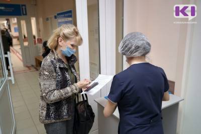За сутки в Коми выявлено 60 заболевших коронавирусом, выздоровели 59 человек - komiinform.ru - республика Коми