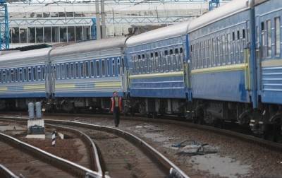 На Западную Украину отменили ряд поездов из-за низкого спроса - korrespondent.net - Украина - Укрзализныця