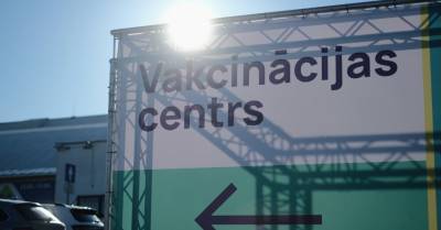 В Латвии осталось чуть менее 49 тысяч доз вакцин от Covid-19 для первой прививки - rus.delfi.lv - Латвия