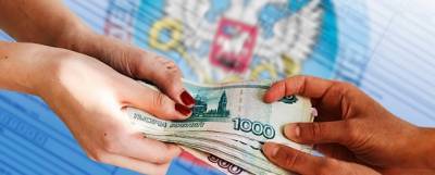 Владимир Путин - В России хотят повысить налоги для реализации мер по восстановлению экономики - runews24.ru - Россия