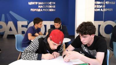 Доля молодежной безработицы в России из-за пандемии выросла лишь на 1% - iz.ru - Россия - Израиль