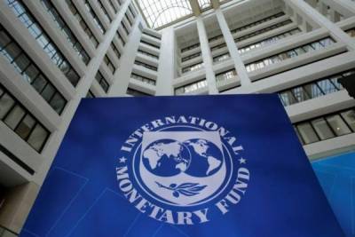 МВФ выделит Грузии дополнительный кредит в $ 111 млн - eadaily.com - Грузия