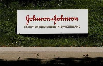 В США рекомендовано приостановить применение вакцины Johnson & Johnson - smartmoney.one - штат Северная Каролина