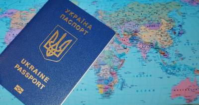 Украина улучшила свои позиции в рейтинге паспортов - sharij.net - Гренада - Аруба