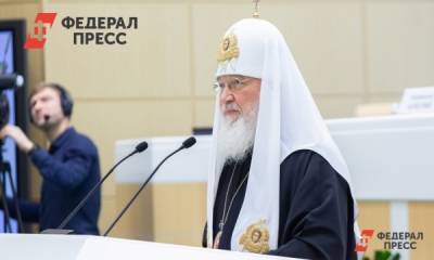 патриарх Кирилл - В РЦП заявили, что Святые Дары неуязвимы перед инфекцией - fedpress.ru - Москва