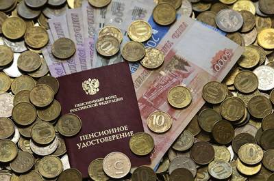 ПФР продлит оформление пенсий и соцвыплат в упрощённом порядке до конца года - pnp.ru - Россия