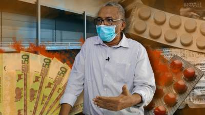 Нерешенная проблема: Минфин Судана не выделил деньги на медицинское обеспечение - riafan.ru - Судан