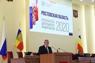 В. Голубев отчитался перед донским парламентом о работе правительства за 2020 год - dontr.ru - Ростовская обл.