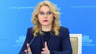 Татьяна Голикова - Голикова заявила об отсутствии проблем с вывозом россиян из Турции - iz.ru - Россия - Турция - Израиль