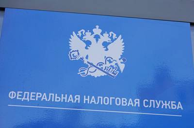 Правила оформления налогового вычета упростят - pnp.ru