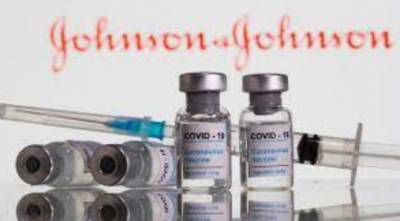 Johnson & Johnson начала поставки в ЕС однодозовой COVID-вакцины - take-profit.org - Евросоюз