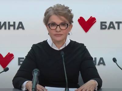 Юлия Тимошенко - Черно-белые тона. Юлия Тимошенко появилась в Раде в изысканном деловом наряде - ukrainianwall.com - Украина