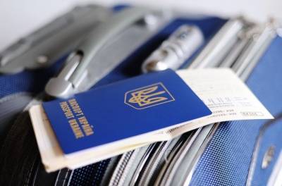 Мира Украина - С украинским паспортом можно путешествовать в 136 стран мира. Но после пандемии - minfin.com.ua