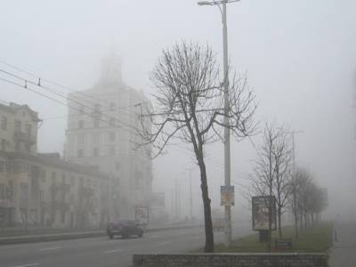 Запоріжжя накриє туманом: погода на 14 квітня - inform.zp.ua - місто Запоріжжя