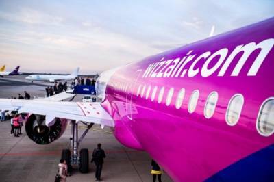 Wizz Air объявила о программе полетов из Запорожья в Польшу - inform.zp.ua - Польша - Запорожье