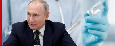 Владимир Путин - Владимир Путин сделал вторую прививку от COVID-19 - runews24.ru - Россия