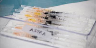 Дания решила отказаться от вакцины AstraZeneca — СМИ - nv.ua - Дания