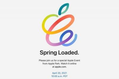 Apple разослала приглашения на онлайн-мероприятие - news.bigmir.net