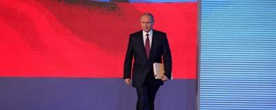 Телевидение закладывает один час на послание Путина Федеральному собранию - runews24.ru - Россия