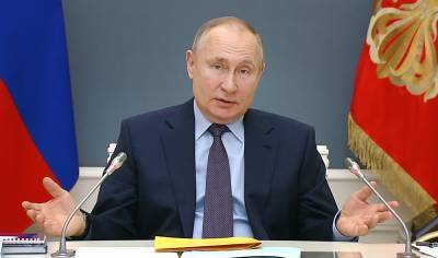 Владимир Путин - Путин объявил о создании самого мощного в мире ледокольного флота - tvc.ru - Россия